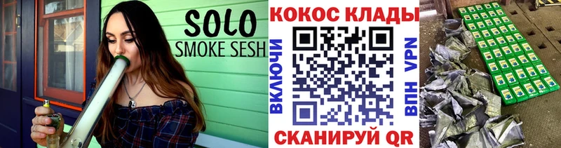 КОКАИН Эквадор  купить закладку  Шумерля 