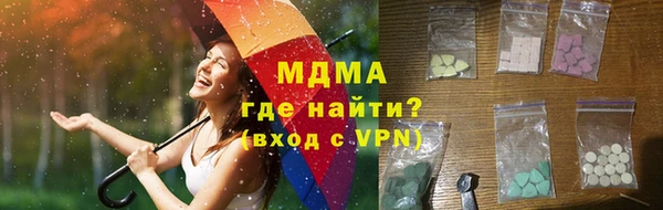 а пвп мука Нязепетровск
