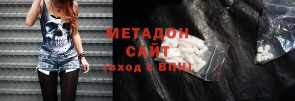 гашик Нягань