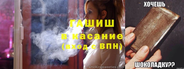 каннабис Няндома