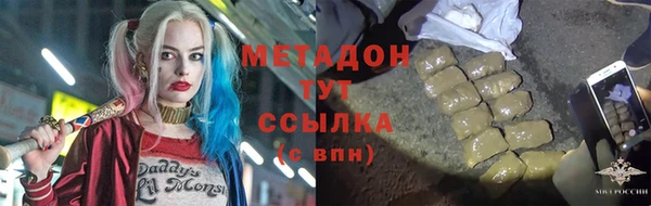 гашик Нягань