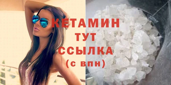 каннабис Няндома