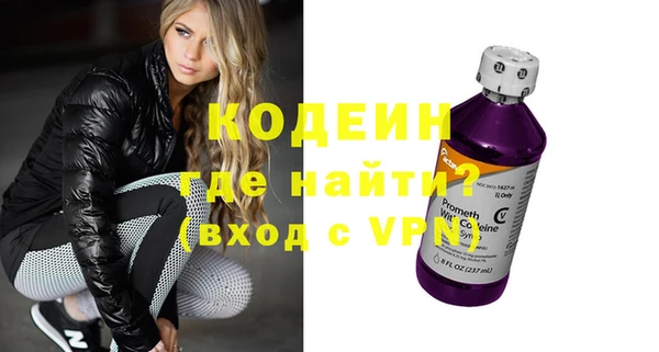 каннабис Няндома