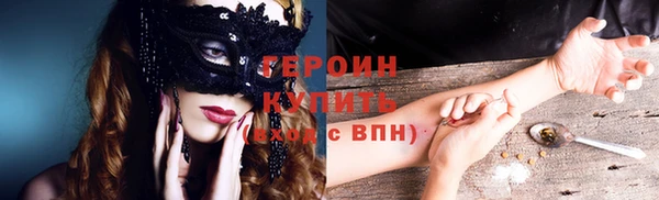 каннабис Няндома