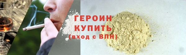 каннабис Няндома