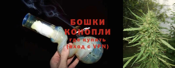 прущая мука Аша