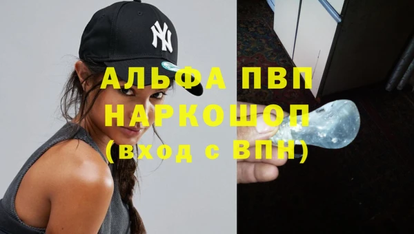 каннабис Няндома