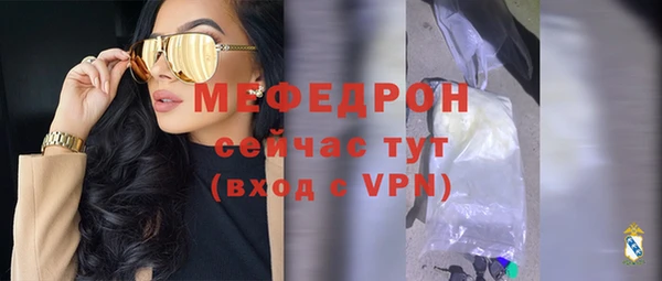 гашик Нягань