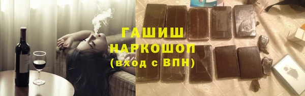 каннабис Няндома