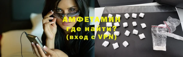 гашик Нягань