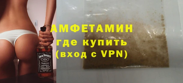 каннабис Няндома