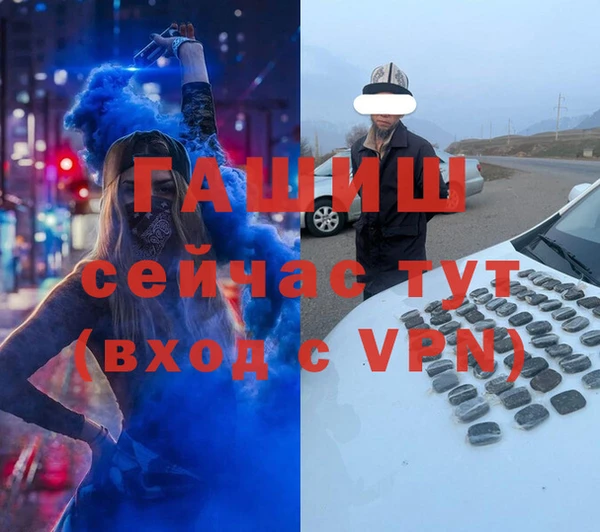 каннабис Няндома