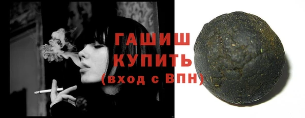 гашик Нягань