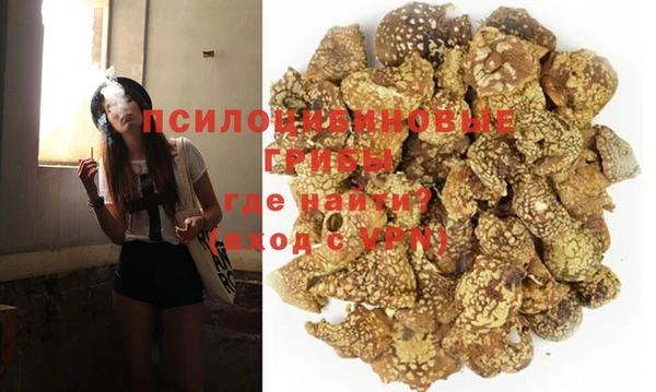 а пвп мука Нязепетровск