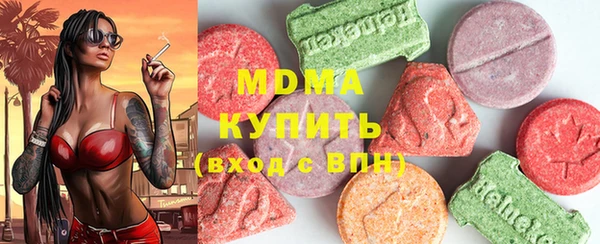 а пвп мука Нязепетровск