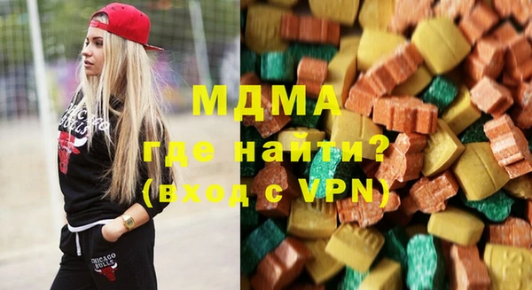каннабис Няндома