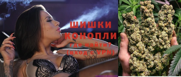а пвп мука Нязепетровск