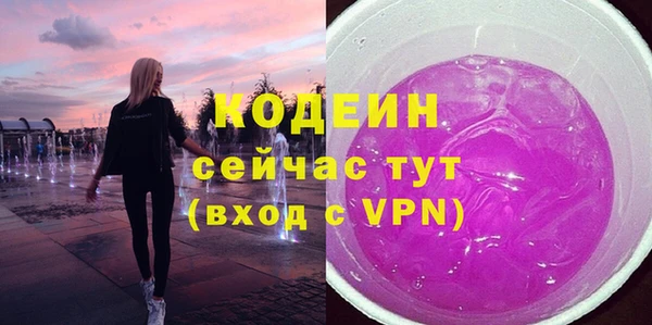 каннабис Няндома