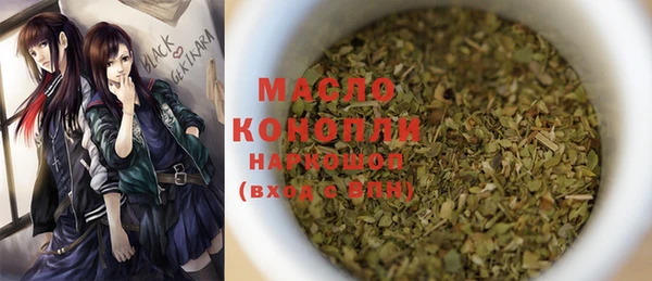 гашик Нягань