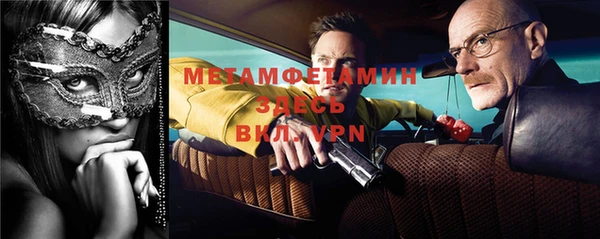 а пвп мука Нязепетровск