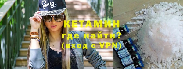 гашик Нягань