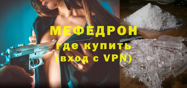 гашик Нягань