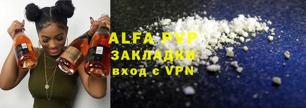 каннабис Няндома