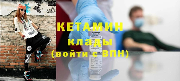 каннабис Няндома