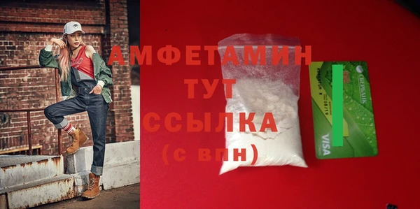 гашик Нягань