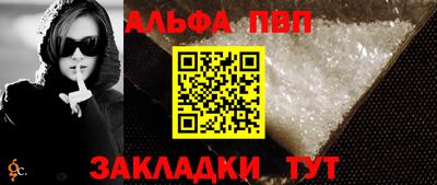 ешки Новодвинск