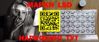 ешки Новодвинск