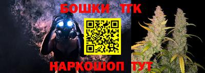 мескалин Новокубанск