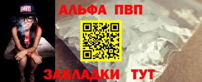 ешки Новодвинск