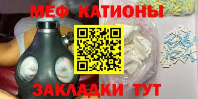 индика Новозыбков