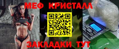 индика Новозыбков